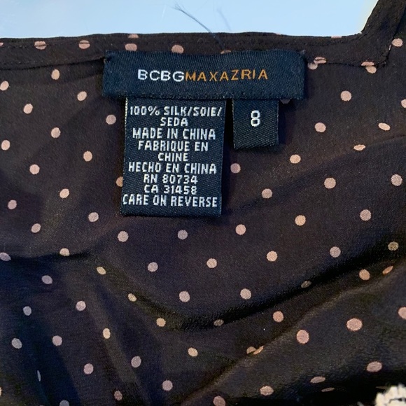 BCBC silk tank and skirt set - Picture 4 of 4